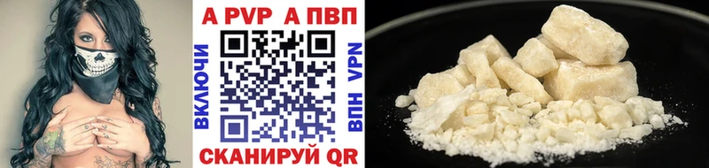 Наркошоп купить Псилоцибиновые грибы  COCAIN  ГАШ  МЕФ  МАРИХУАНА  СК  Сертолово