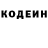 Кетамин VHQ Adai 7even