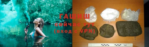первитин Богданович