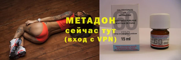 первитин Богданович