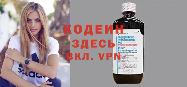 первитин Богданович