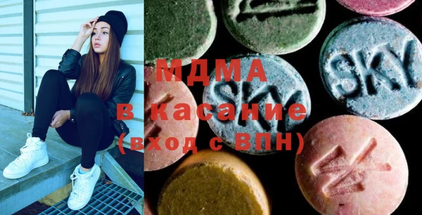 первитин Богданович