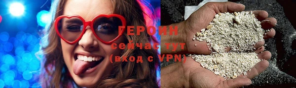 первитин Богданович