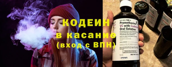 первитин Богданович