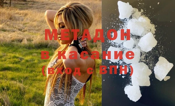 первитин Богданович