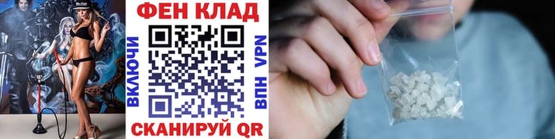 Купить где  Сертолово  Метамфетамин кристалл 