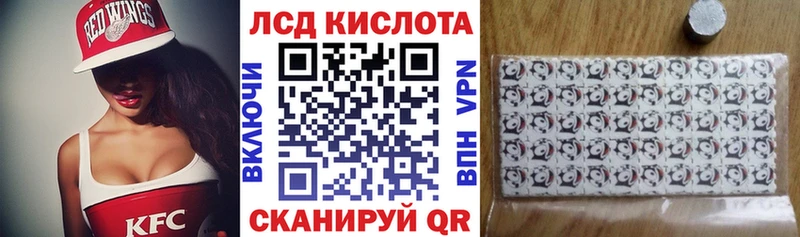 Марки N-bome 1,5мг  Купить закладки  Сертолово 